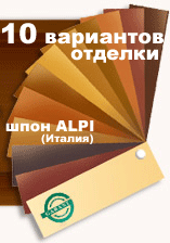 10 вариантов шпона ALPI