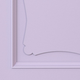 Лавандовый